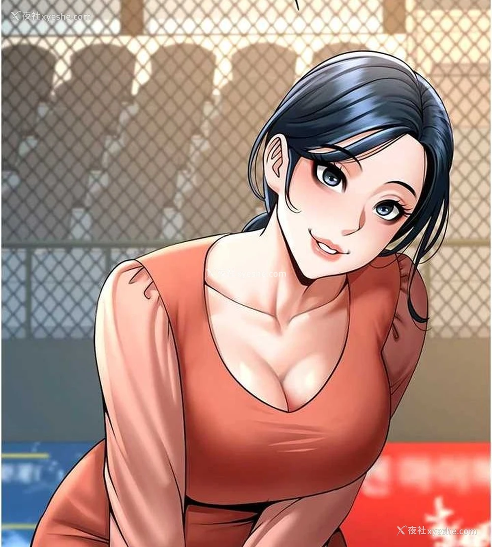 142P - 炸裂吧!巨棒