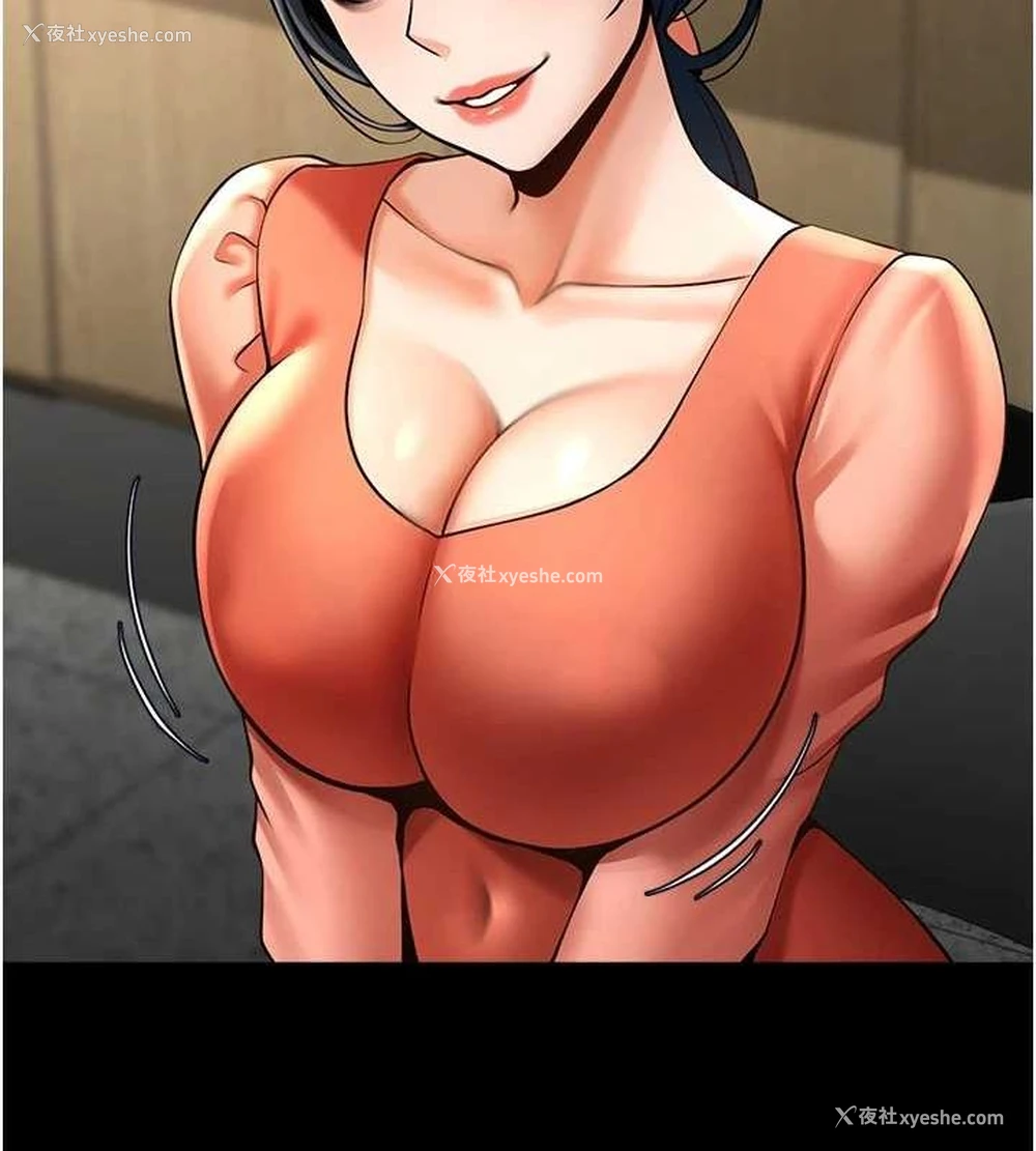 105P - 炸裂吧!巨棒