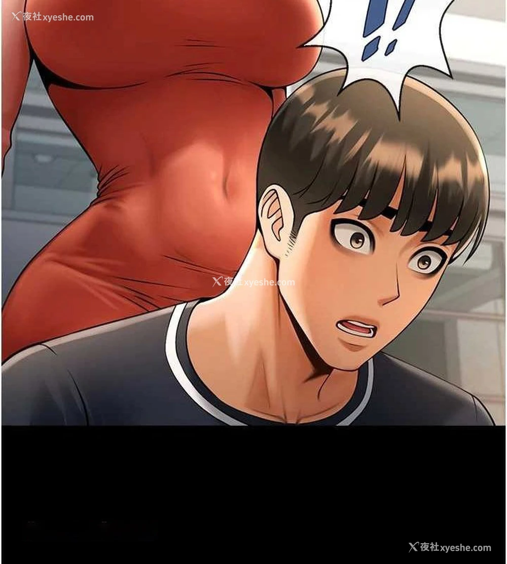 127P - 炸裂吧!巨棒