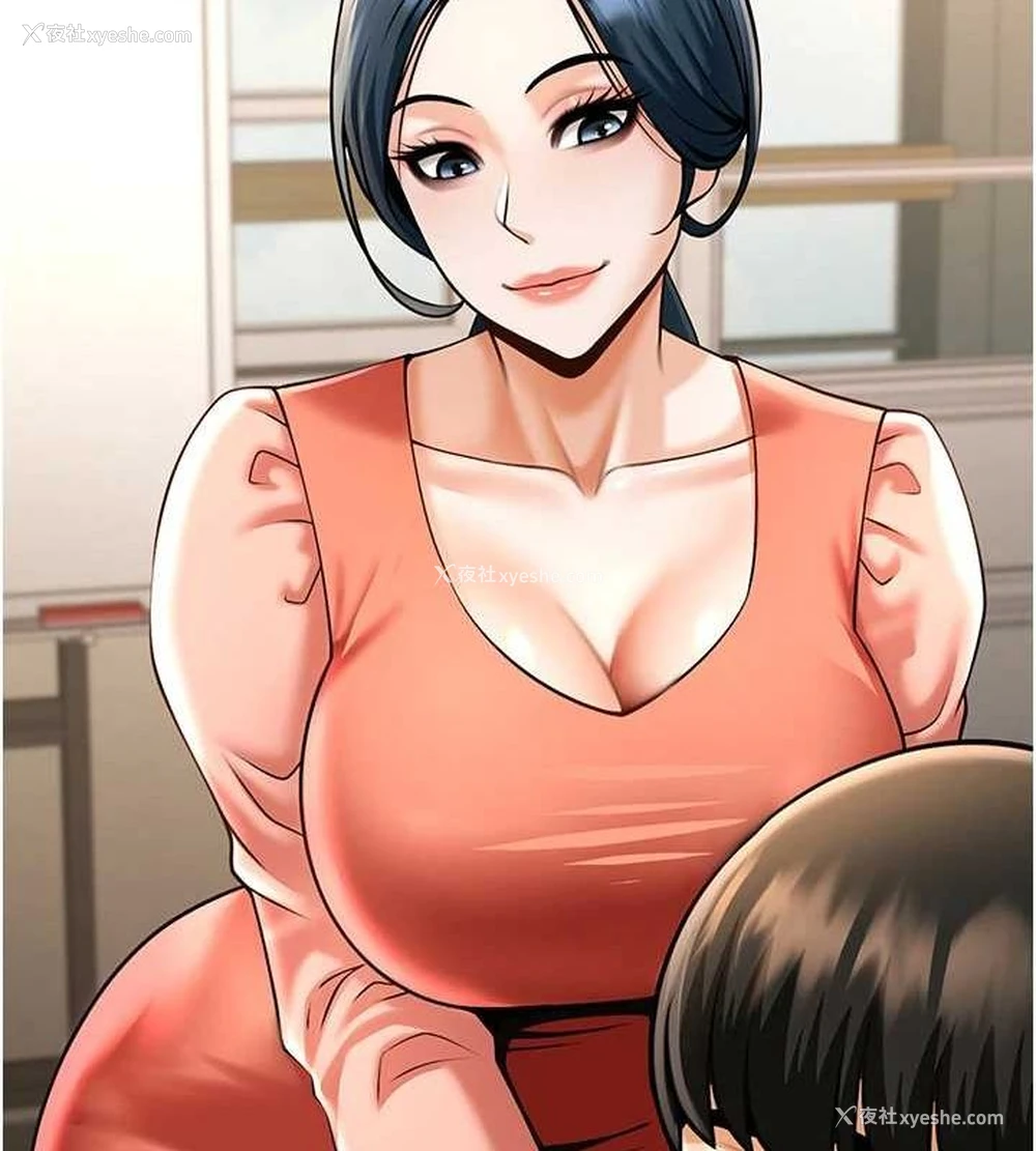 132P - 炸裂吧!巨棒