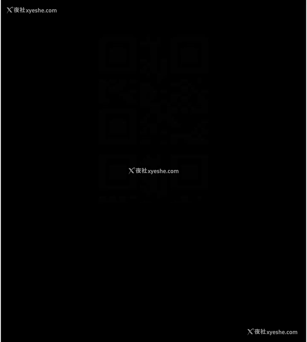 14P - 炸裂吧!巨棒