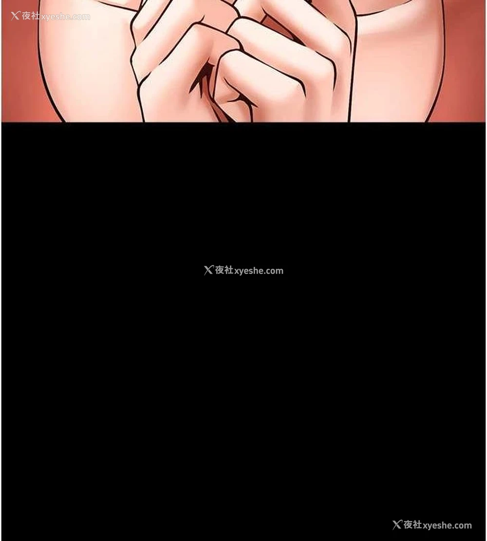 31P - 炸裂吧!巨棒