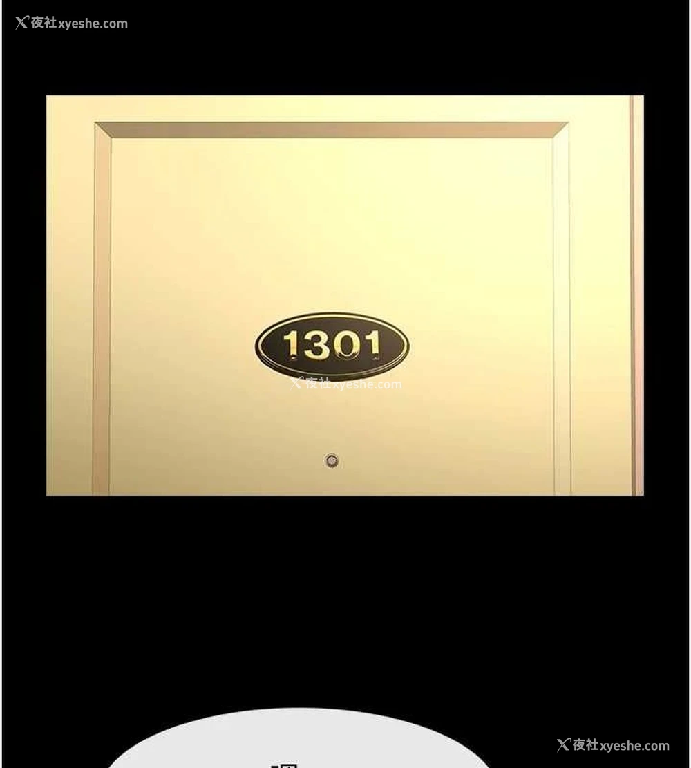 120P - 炸裂吧!巨棒