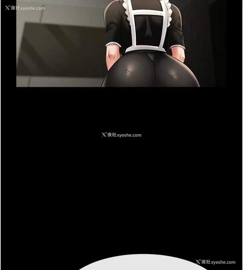 123P - 炸裂吧!巨棒