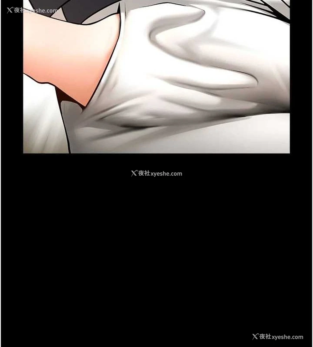 12P - 炸裂吧!巨棒