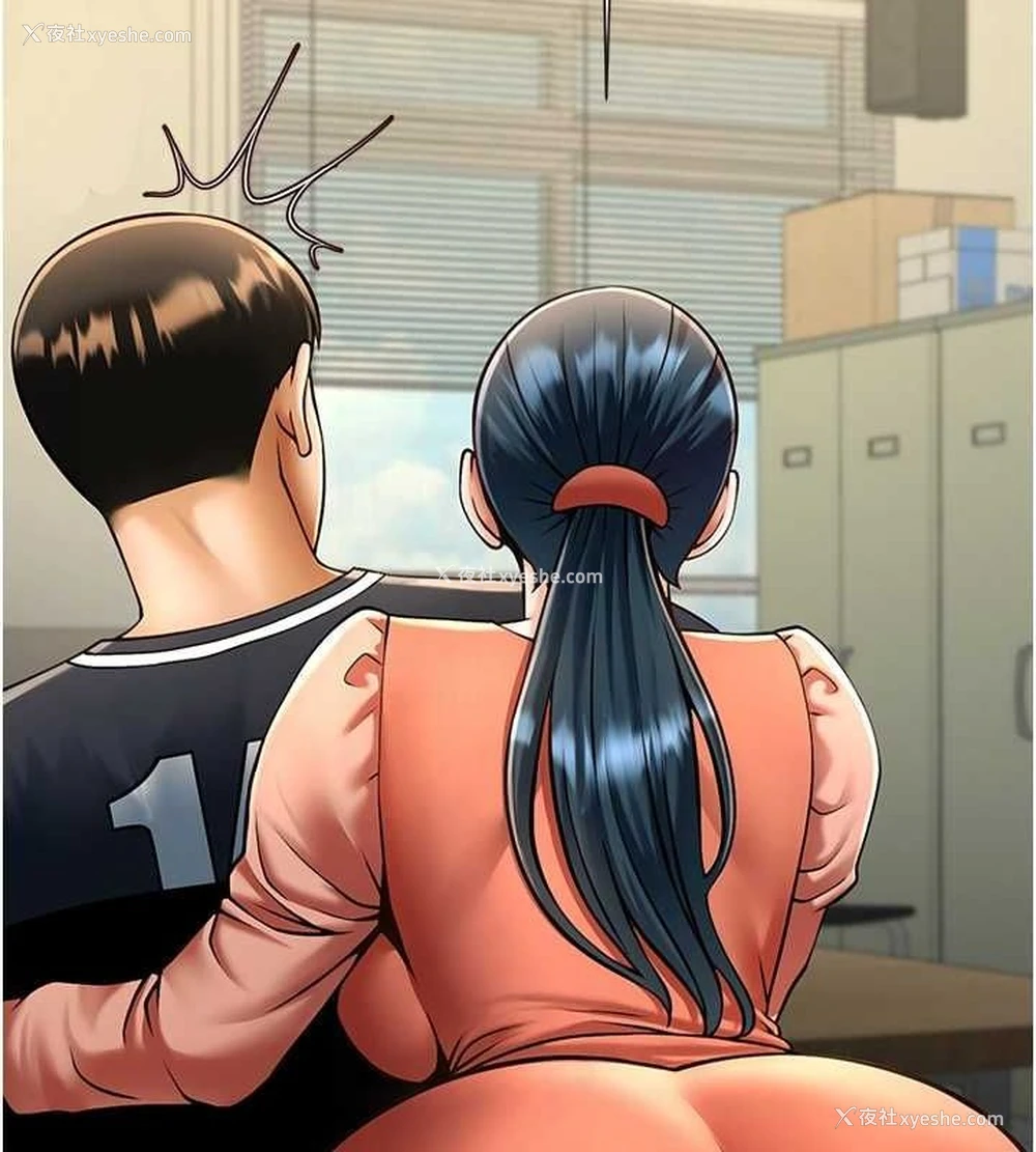 17P - 炸裂吧!巨棒