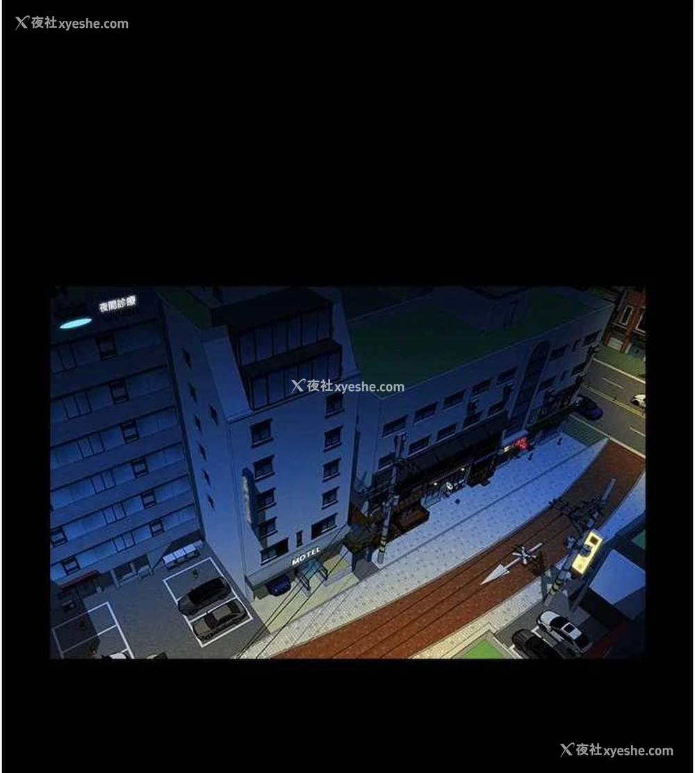98P - 炸裂吧!巨棒