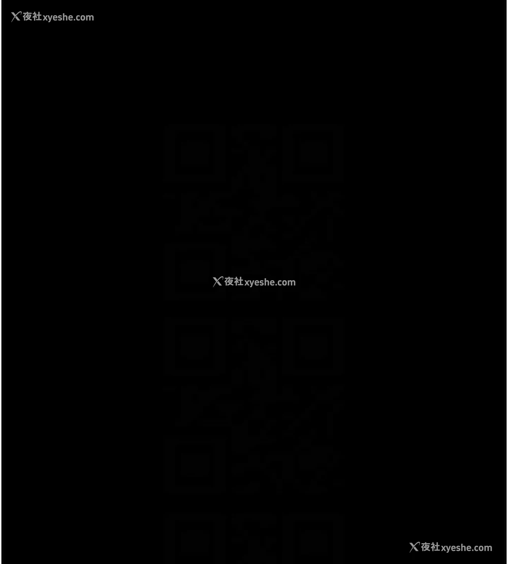 85P - 炸裂吧!巨棒