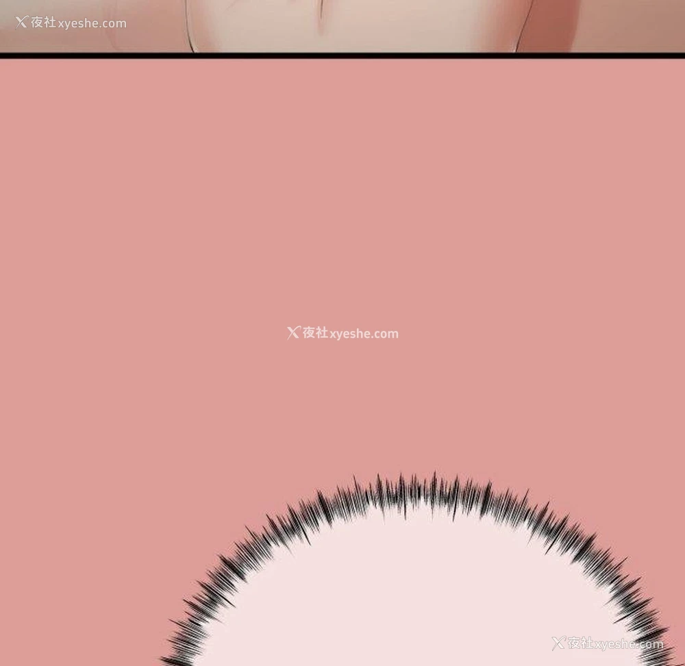 100P - 炸裂吧!巨棒