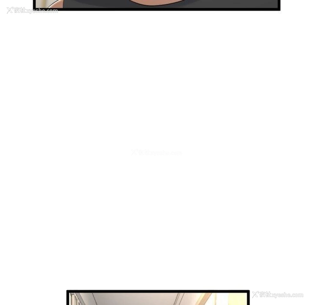 127P - 炸裂吧!巨棒