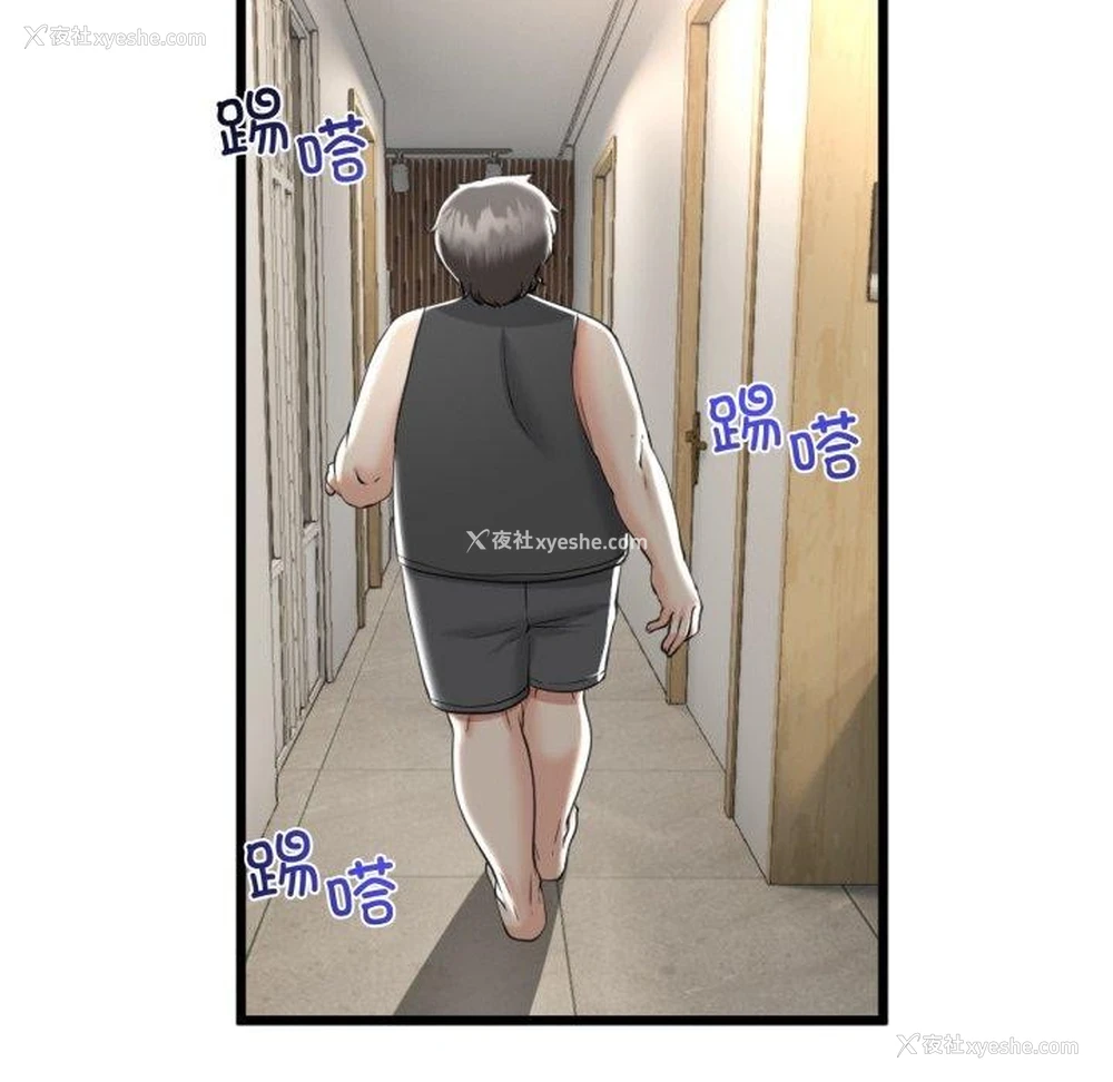 128P - 炸裂吧!巨棒