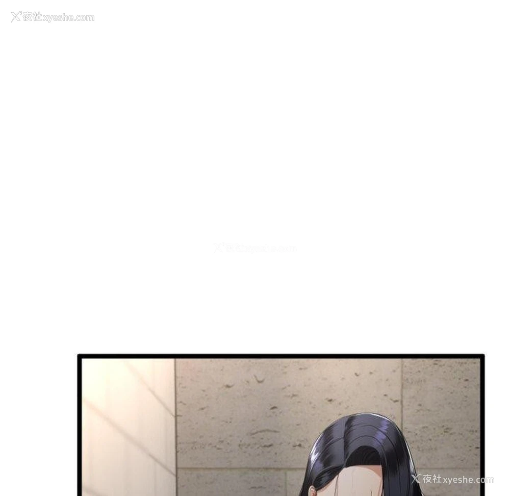 129P - 炸裂吧!巨棒
