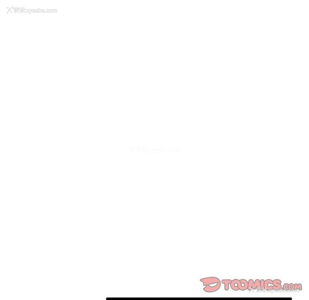 138P - 炸裂吧!巨棒