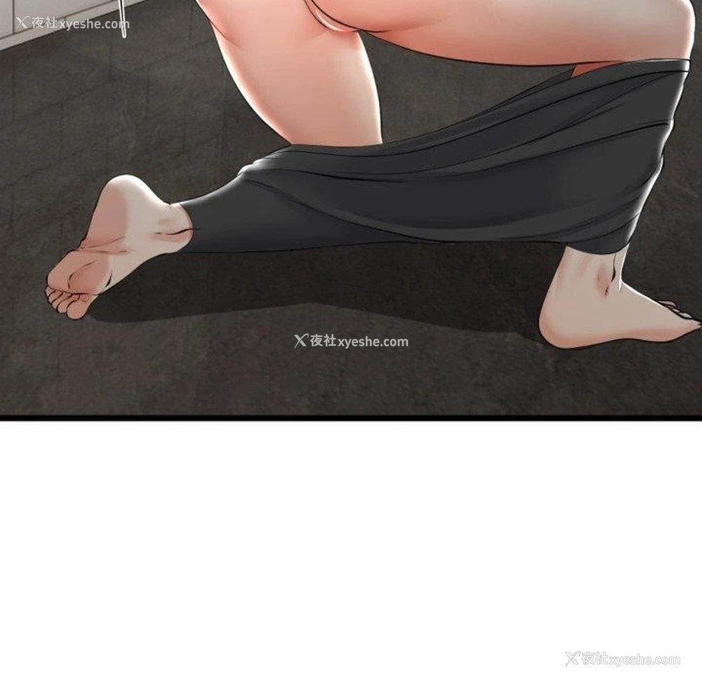 17P - 炸裂吧!巨棒