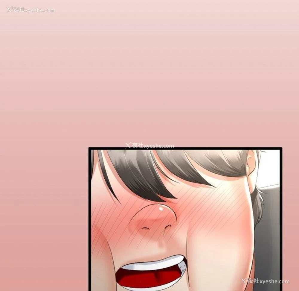 78P - 炸裂吧!巨棒