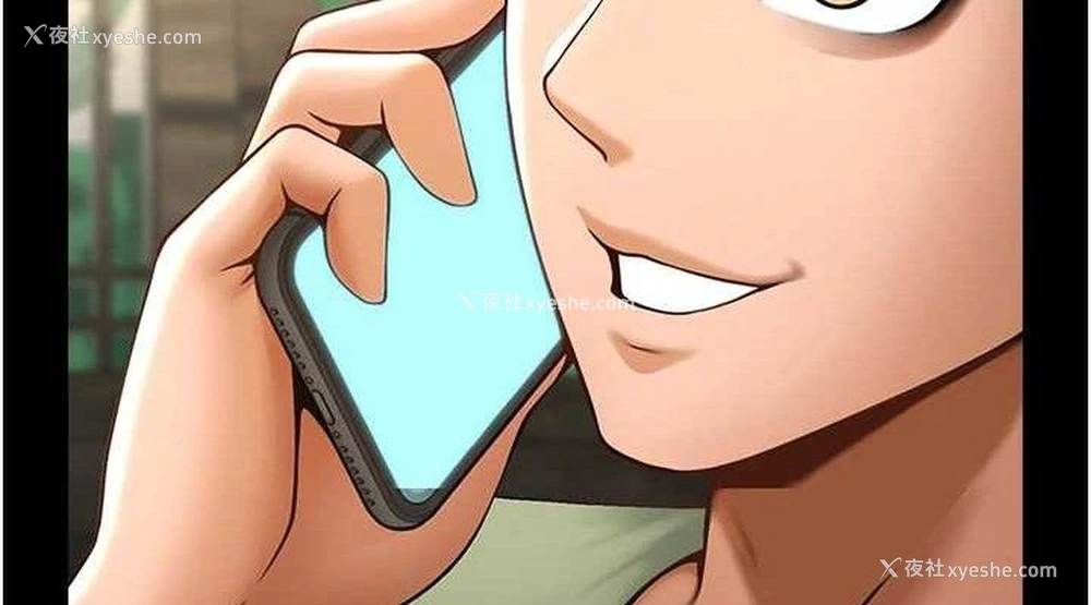 114P - 炸裂吧!巨棒
