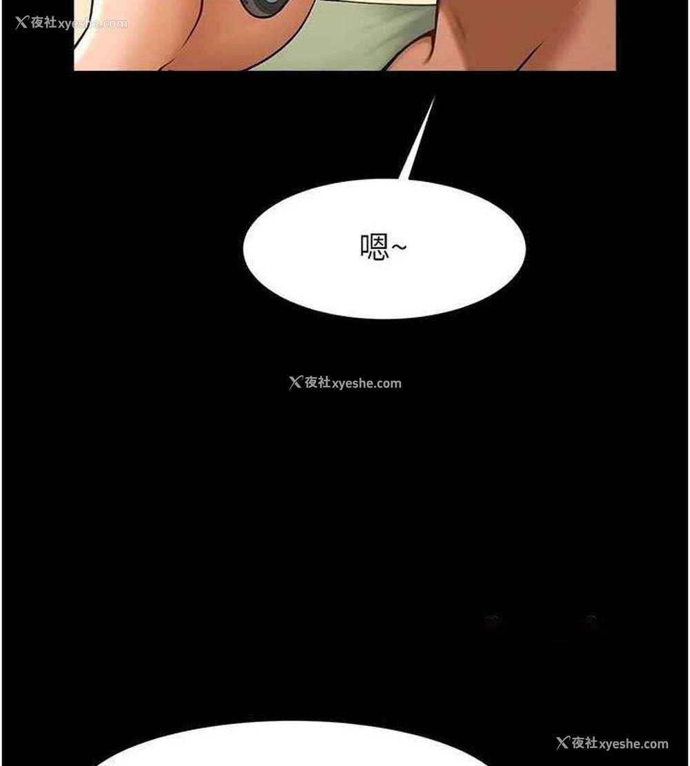 120P - 炸裂吧!巨棒