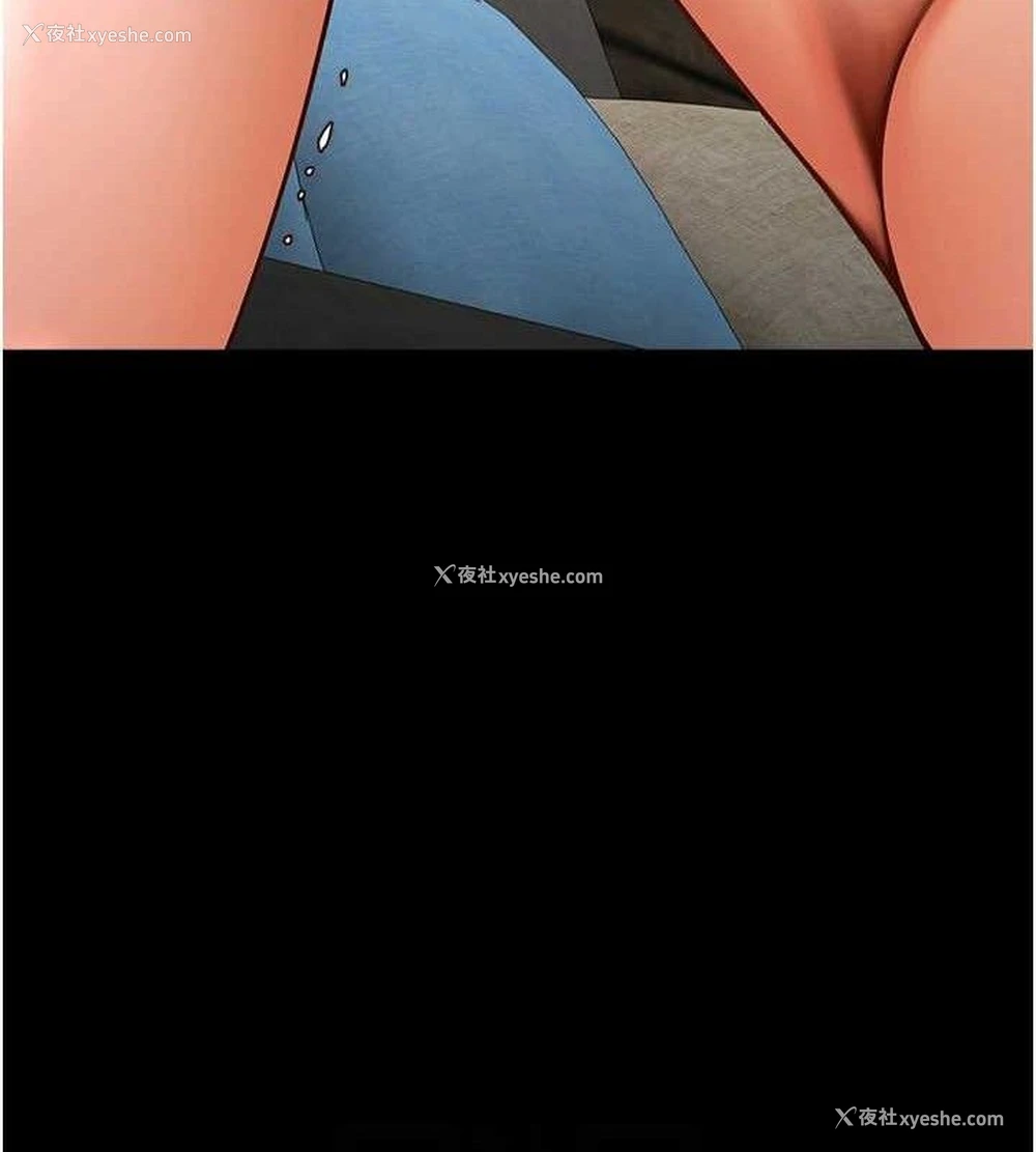 14P - 炸裂吧!巨棒