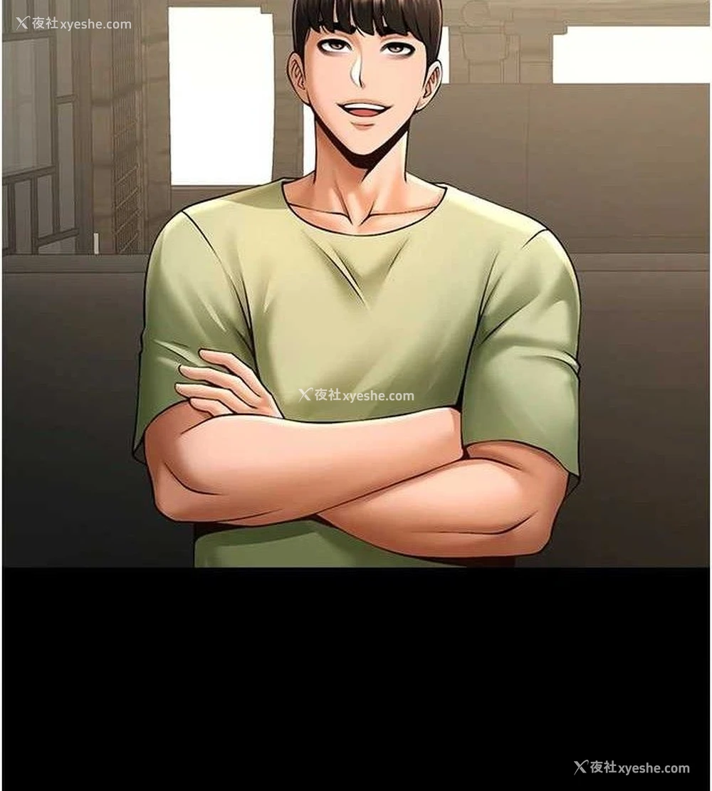 6P - 炸裂吧!巨棒
