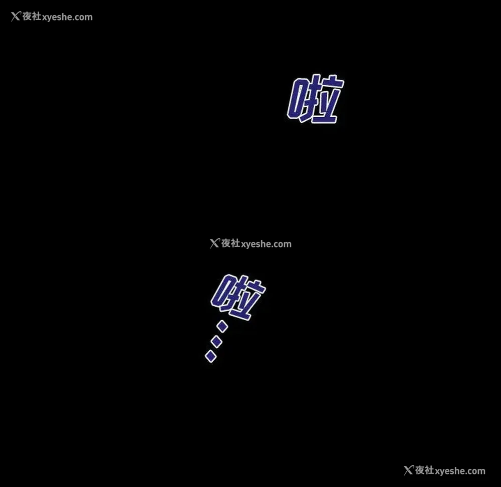 14P - 阿姨