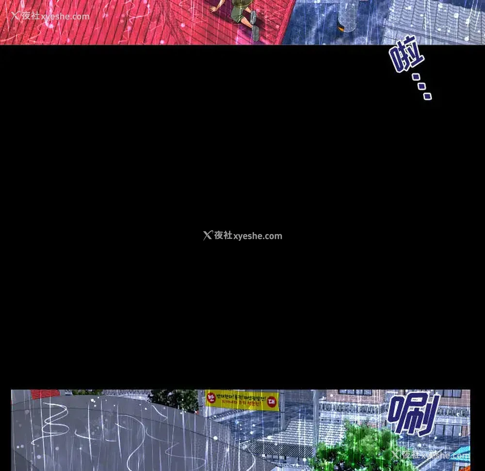 16P - 阿姨