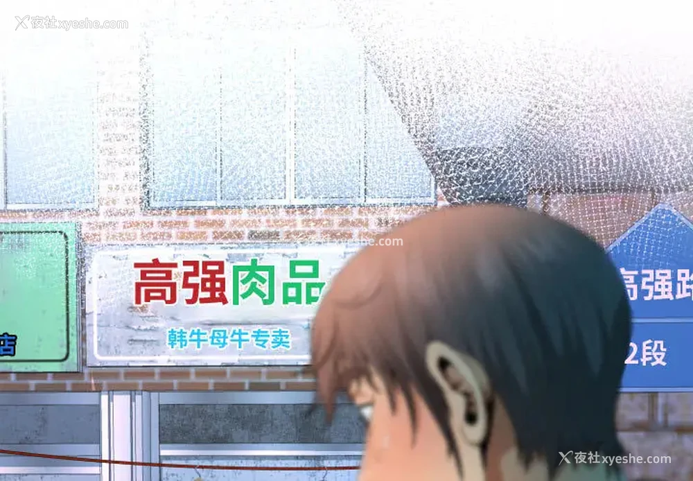 1P - 阿姨