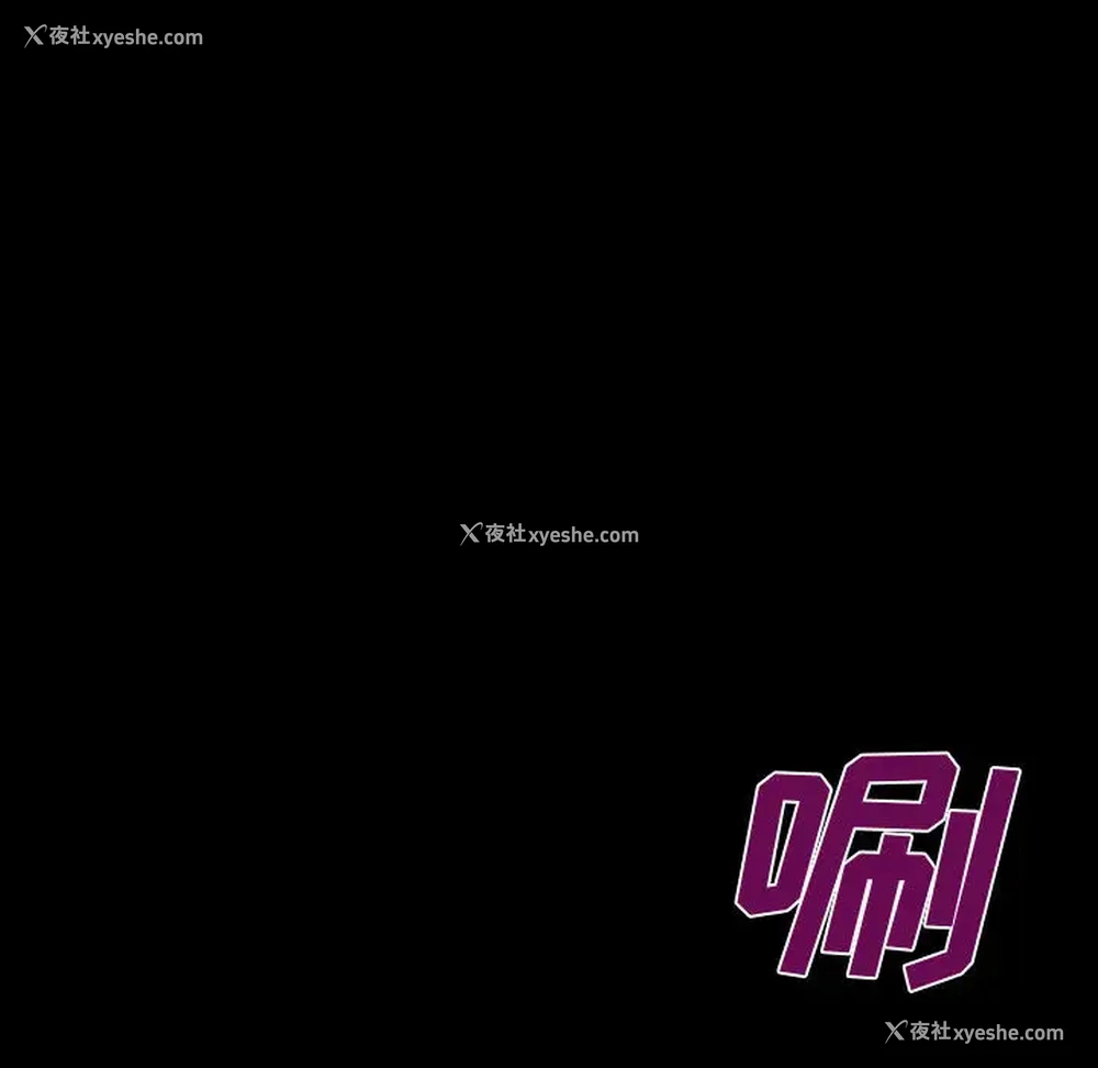 33P - 阿姨