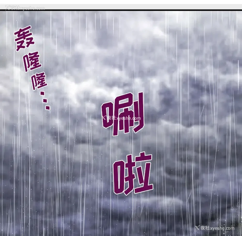 5P - 阿姨