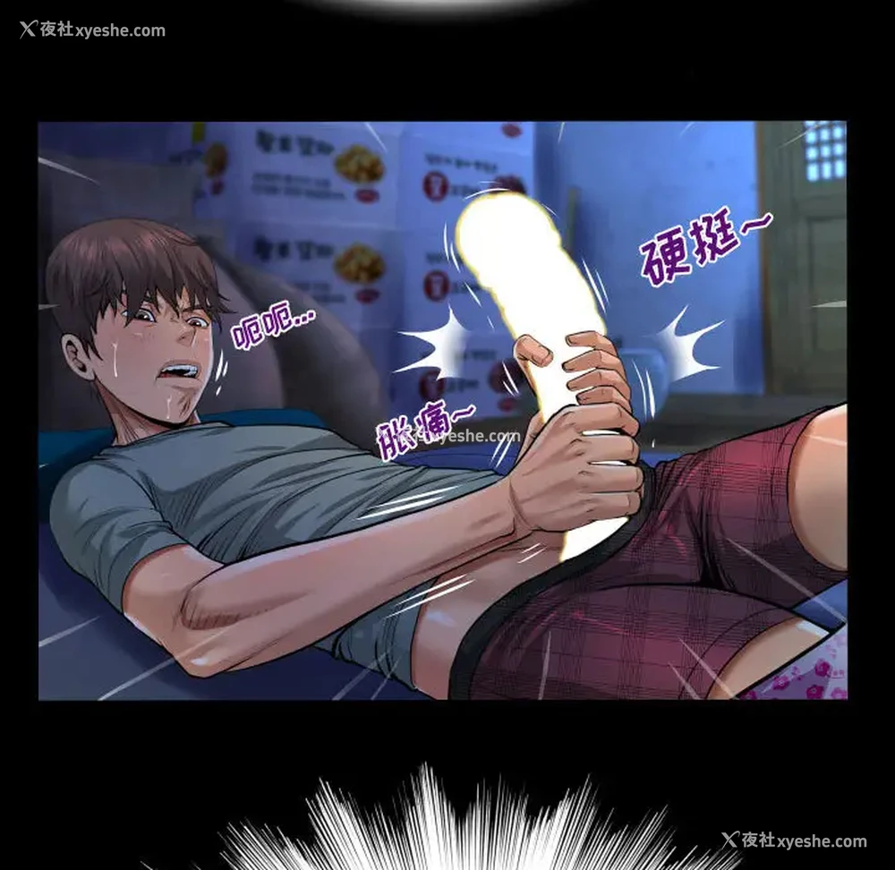 61P - 阿姨