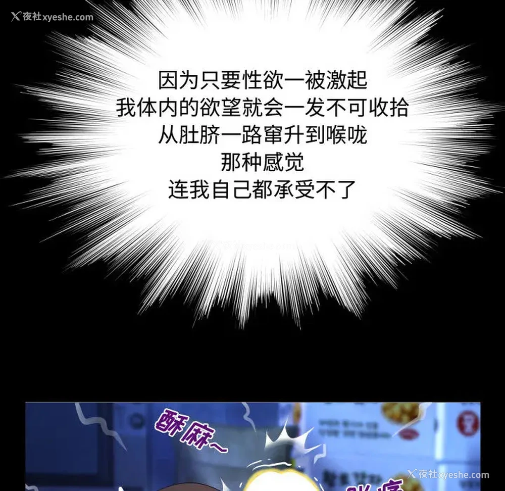 62P - 阿姨