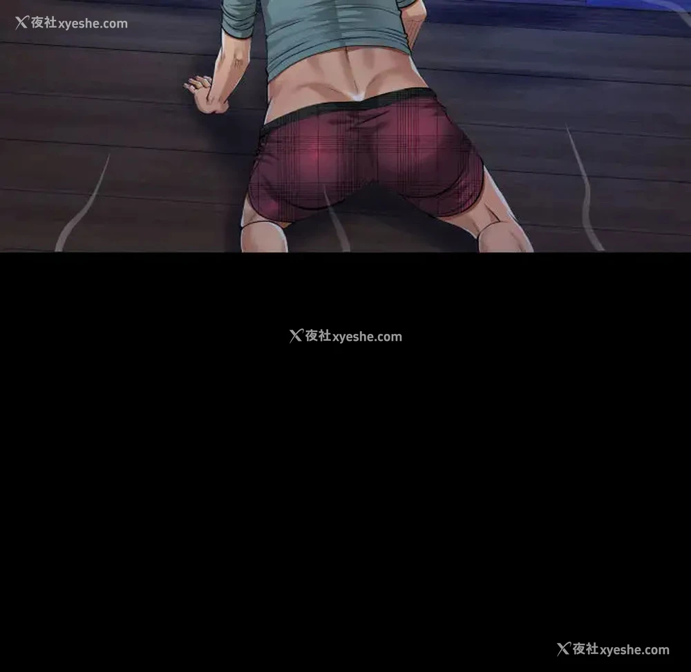 69P - 阿姨