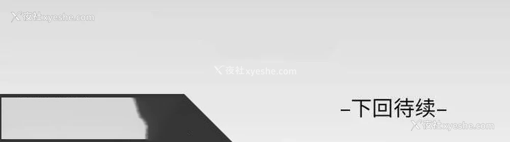 101P - 阿姨