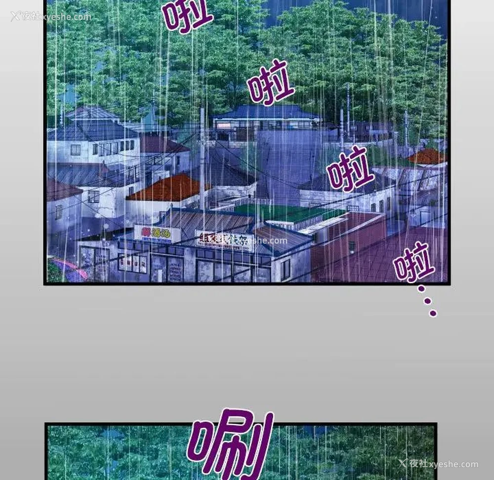 12P - 阿姨