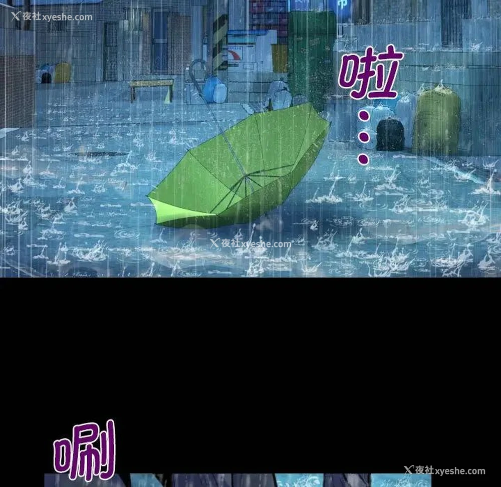 20P - 阿姨