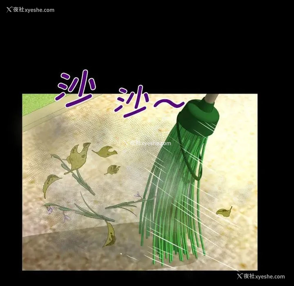 55P - 阿姨
