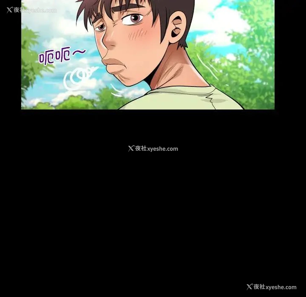 61P - 阿姨