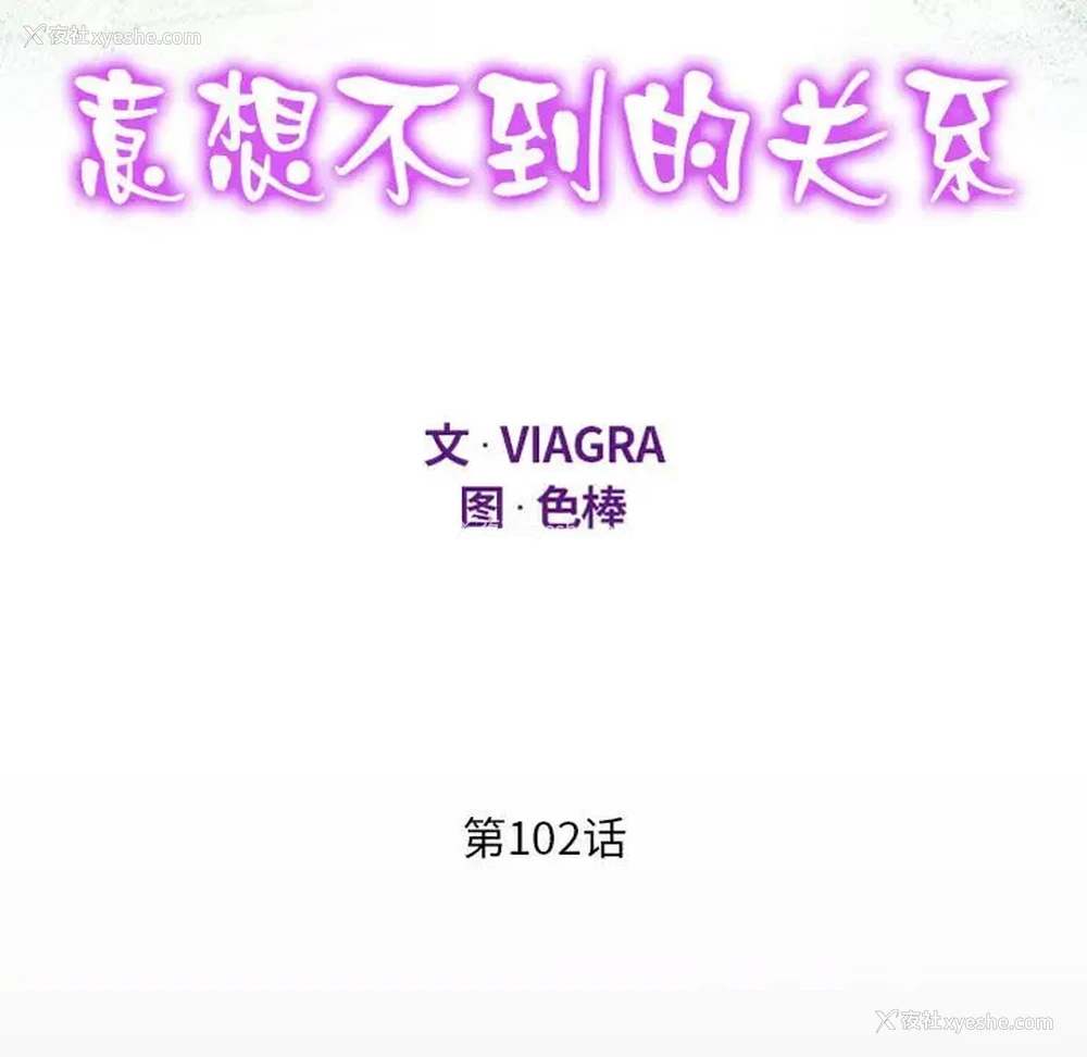 11P - 阿姨