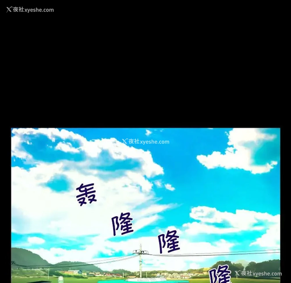 36P - 阿姨