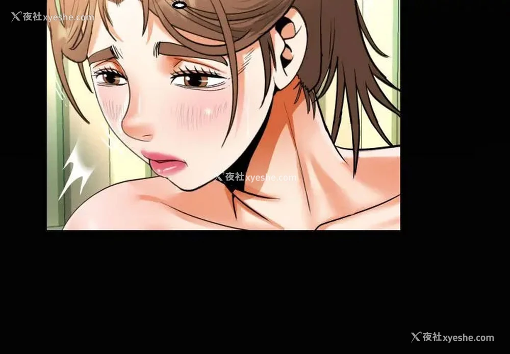 3P - 阿姨
