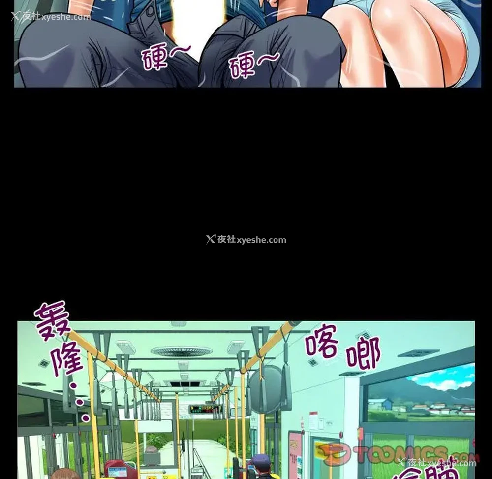 46P - 阿姨