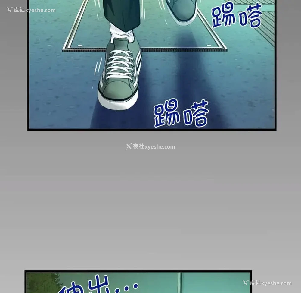 80P - 阿姨