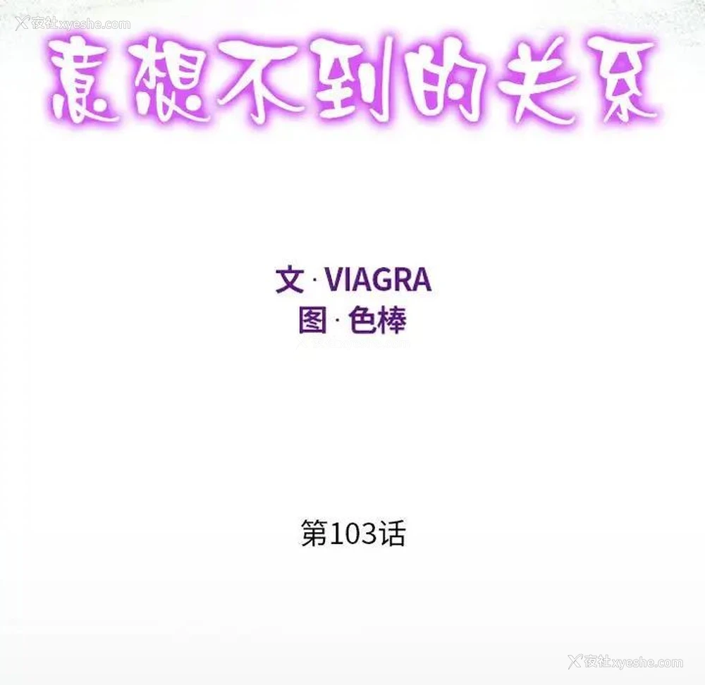 11P - 阿姨