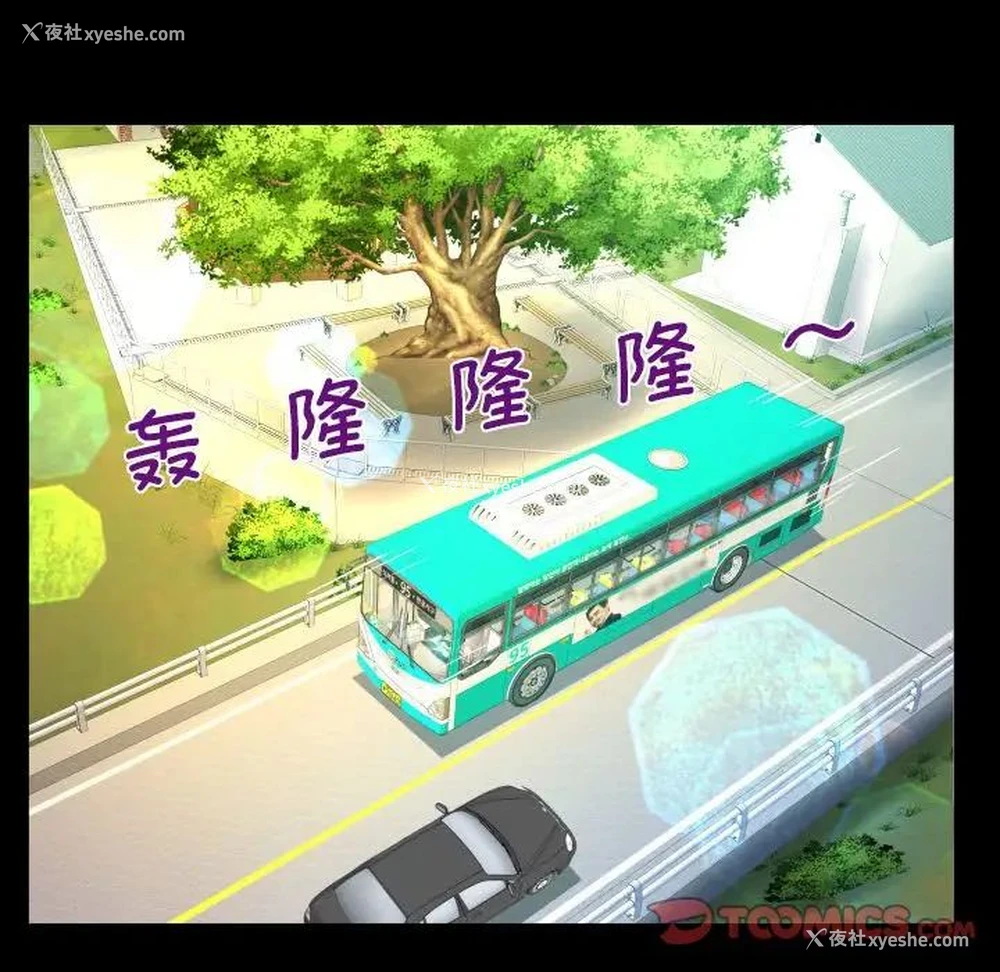 30P - 阿姨
