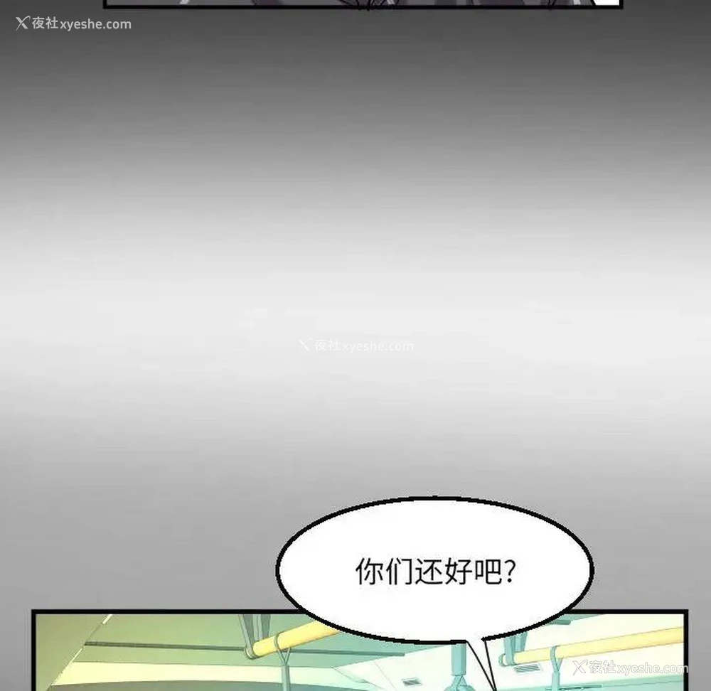 36P - 阿姨