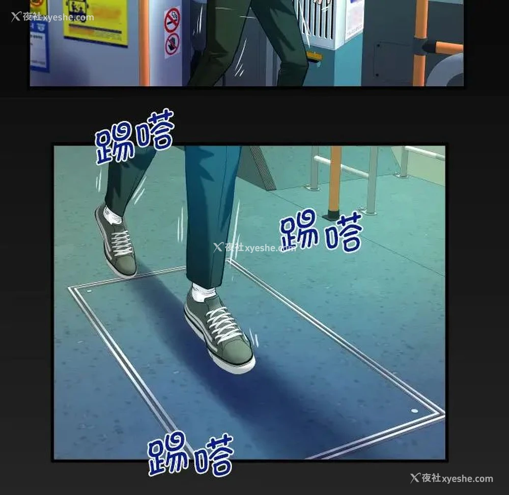 5P - 阿姨