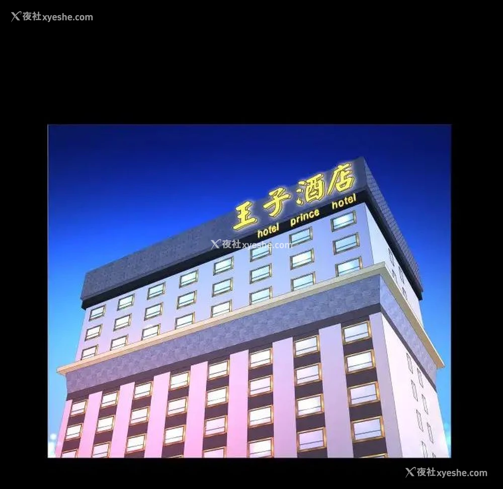 69P - 阿姨