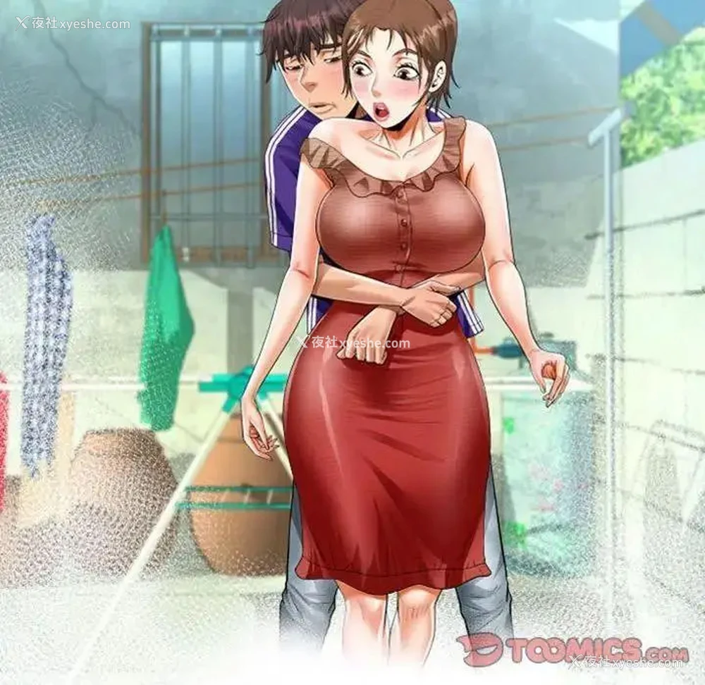 10P - 阿姨