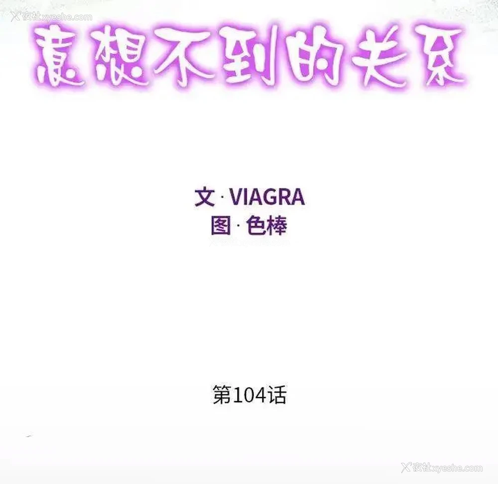 11P - 阿姨