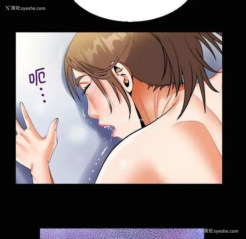 19P - 阿姨
