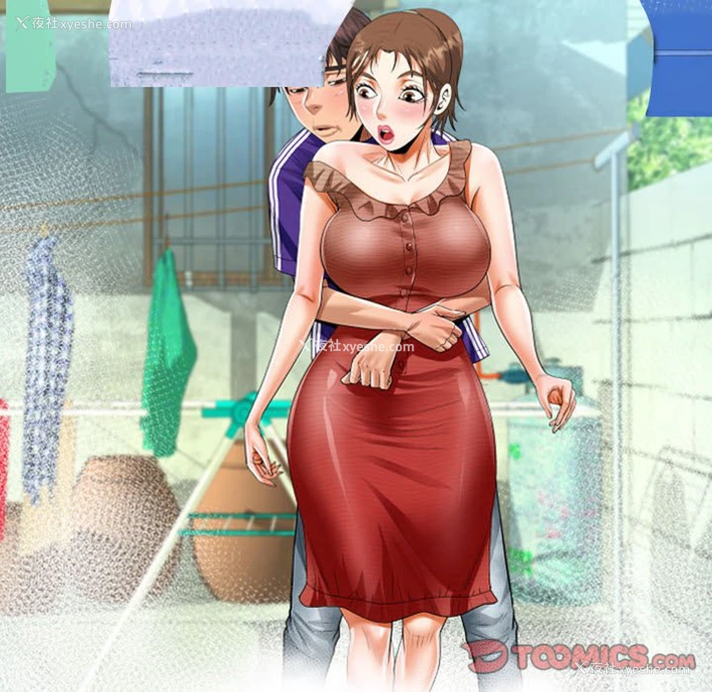 10P - 阿姨